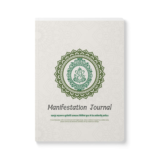 Ganesha Manifestation Softcover Journal (with Inside Prints)